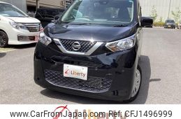 nissan dayz 2020 quick_quick_B43W_B43W-0036703