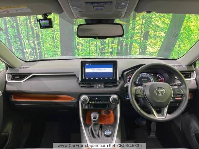 toyota rav4 2019 -TOYOTA--RAV4 6BA-MXAA54--MXAA54-2006998---TOYOTA--RAV4 6BA-MXAA54--MXAA54-2006998- image 2