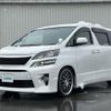 toyota vellfire 2013 -TOYOTA--Vellfire DBA-ANH20W--ANH20-8299066---TOYOTA--Vellfire DBA-ANH20W--ANH20-8299066- image 4