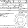 toyota pixis-epoch 2018 -TOYOTA 【土浦 580め6211】--Pixis Epoch LA350A-0009061---TOYOTA 【土浦 580め6211】--Pixis Epoch LA350A-0009061- image 3