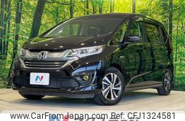 honda freed-hybrid 2017 quick_quick_GB7_GB7-1021194