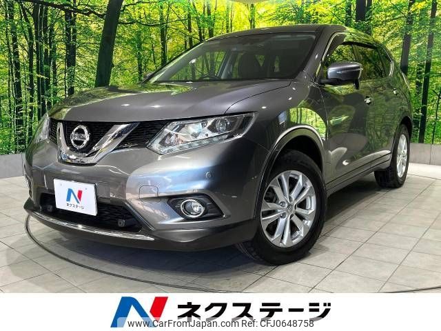 nissan x-trail 2015 -NISSAN--X-Trail DBA-NT32--NT32-511257---NISSAN--X-Trail DBA-NT32--NT32-511257- image 1