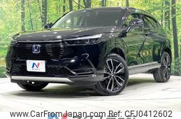 honda vezel 2021 -HONDA--VEZEL 6AA-RV5--RV5-1010246---HONDA--VEZEL 6AA-RV5--RV5-1010246-