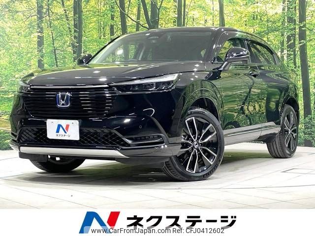 honda vezel 2021 -HONDA--VEZEL 6AA-RV5--RV5-1010246---HONDA--VEZEL 6AA-RV5--RV5-1010246- image 1