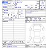 suzuki jimny 2025 -SUZUKI 【新潟 502ｶ2520】--ｼﾞﾑﾆｰﾉﾏﾄﾞ JC74W--0022583---SUZUKI 【新潟 502ｶ2520】--ｼﾞﾑﾆｰﾉﾏﾄﾞ JC74W--0022583- image 3