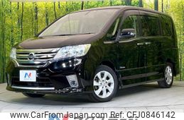 nissan serena 2014 quick_quick_HFC26_HFC26-187122