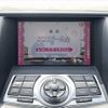 nissan teana 2011 CFJ1731539 image 2