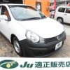 nissan ad-van 2016 -NISSAN 【名変中 】--AD Van VY12--218036---NISSAN 【名変中 】--AD Van VY12--218036- image 1