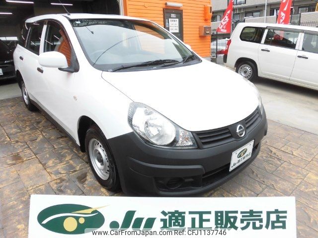 nissan ad-van 2016 -NISSAN 【名変中 】--AD Van VY12--218036---NISSAN 【名変中 】--AD Van VY12--218036- image 1