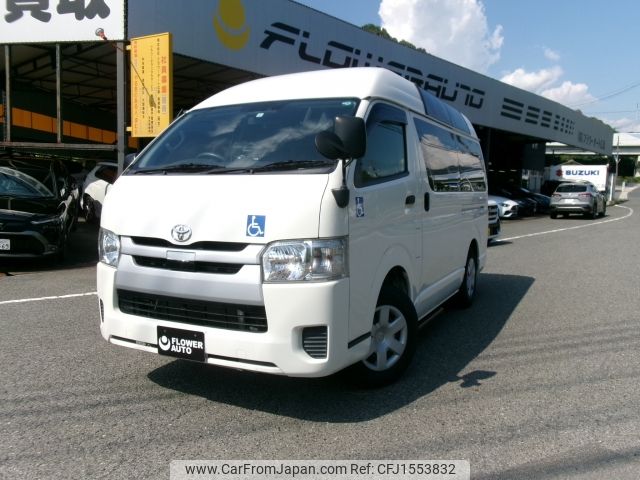 toyota hiace-van 2020 CFJ1553832 image 1