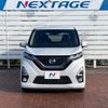 nissan dayz 2020 CFJ1732760 image 14