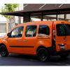 renault kangoo 2021 CFJ1531364 image 19