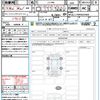 suzuki jimny-nomade 2025 CFJ1507630 image 21