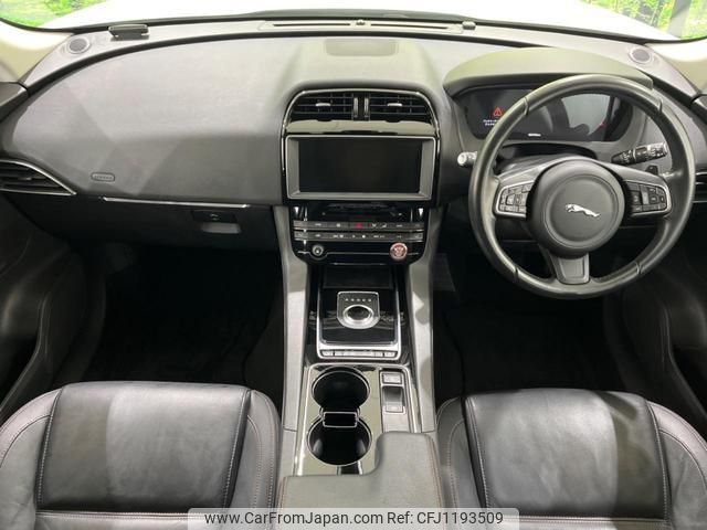 jaguar f-pace 2016 quick_quick_DC2NA_SADCA2AN8HA048288 image 2