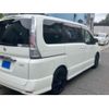 nissan serena 2010 CFJ1673773 image 2