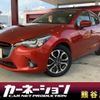 mazda demio 2015 -MAZDA--Demio LDA-DJ5FS--DJ5FS-118672---MAZDA--Demio LDA-DJ5FS--DJ5FS-118672- image 1