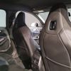 bmw 2-series 2021 -BMW--BMW 2 Series 3DA-7M20--WBA32AM0107G66931---BMW--BMW 2 Series 3DA-7M20--WBA32AM0107G66931- image 13