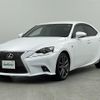 lexus is 2013 -LEXUS--Lexus IS DAA-AVE30--AVE30-5018198---LEXUS--Lexus IS DAA-AVE30--AVE30-5018198- image 25