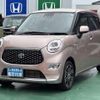 toyota pixis-joy 2021 quick_quick_5BA-LA250A_LA250A-0022281 image 11