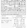 nissan note 2018 quick_quick_DBA-E12_E12-605933 image 21