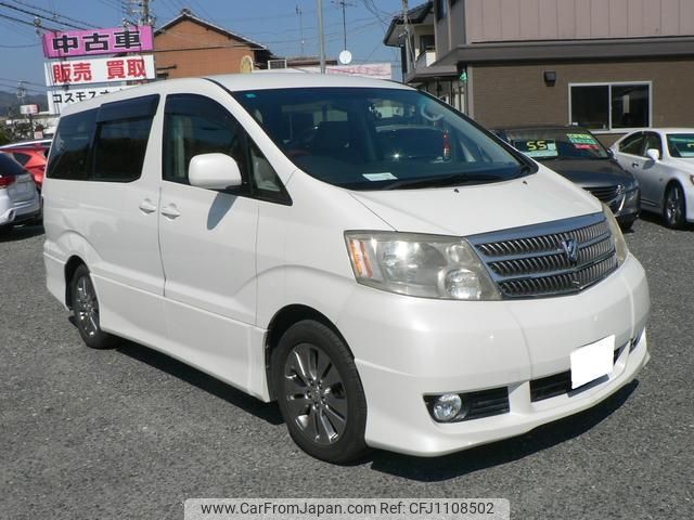 toyota alphard 2004 -TOYOTA 【神戸 304ﾐ6653】--Alphard ANH10W--0090671---TOYOTA 【神戸 304ﾐ6653】--Alphard ANH10W--0090671- image 1