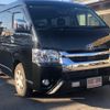 toyota hiace-wagon 2021 -TOYOTA--Hiace Wagon 3BA-TRH219W--TRH219-0036420---TOYOTA--Hiace Wagon 3BA-TRH219W--TRH219-0036420- image 22