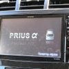 toyota prius-α 2013 CFJ1577470 image 3