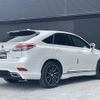 lexus rx 2014 CFJ1560561 image 15