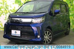 daihatsu move 2018 quick_quick_DBA-LA150S_LA150S-1059786