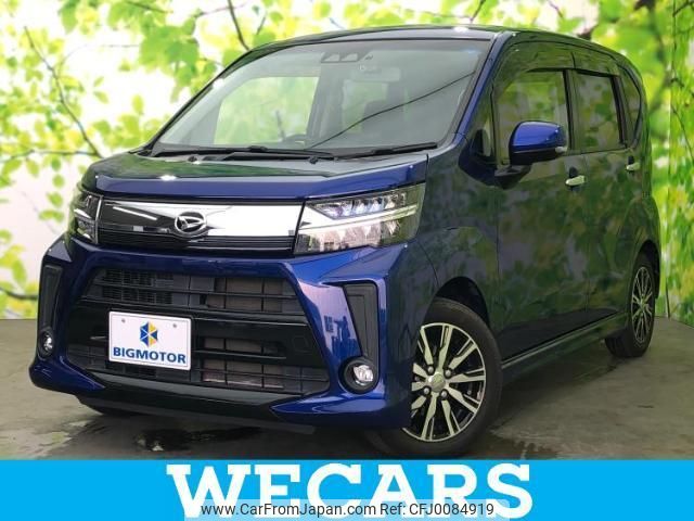 daihatsu move 2018 quick_quick_DBA-LA150S_LA150S-1059786 image 1