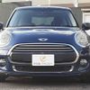 mini mini-others 2016 CFJ1796647 image 13