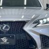 lexus ls 2020 CFJ1756171 image 18