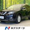 nissan x-trail 2015 -NISSAN--X-Trail DBA-NT32--NT32-516446---NISSAN--X-Trail DBA-NT32--NT32-516446- image 1