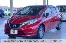 nissan note 2018 -NISSAN--Note DBA-E12--E12-608964---NISSAN--Note DBA-E12--E12-608964-