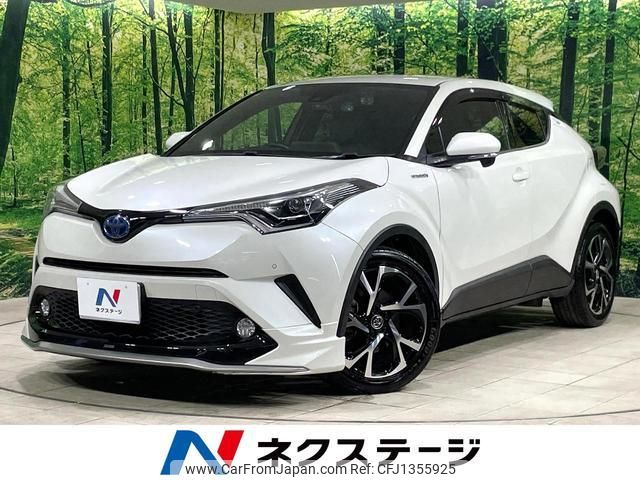 toyota c-hr 2017 quick_quick_ZYX10_ZYX10-2017431 image 1