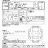 isuzu elf-truck 2014 -ISUZU--Elf NJS85A-7003238---ISUZU--Elf NJS85A-7003238- image 3