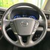 nissan elgrand 2019 quick_quick_TNE52_TNE52-060943 image 8