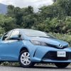 toyota vitz 2016 CFJ1845011 image 7