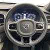 volvo xc90 2022 CFJ1719913 image 11