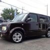 nissan cube-cubic 2008 -NISSAN--Cube Cubic YGZ11--132163---NISSAN--Cube Cubic YGZ11--132163- image 12