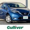 nissan note 2020 -NISSAN--Note DBA-E12--E12-720486---NISSAN--Note DBA-E12--E12-720486- image 1