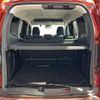 renault kangoo 2023 CFJ1776661 image 20