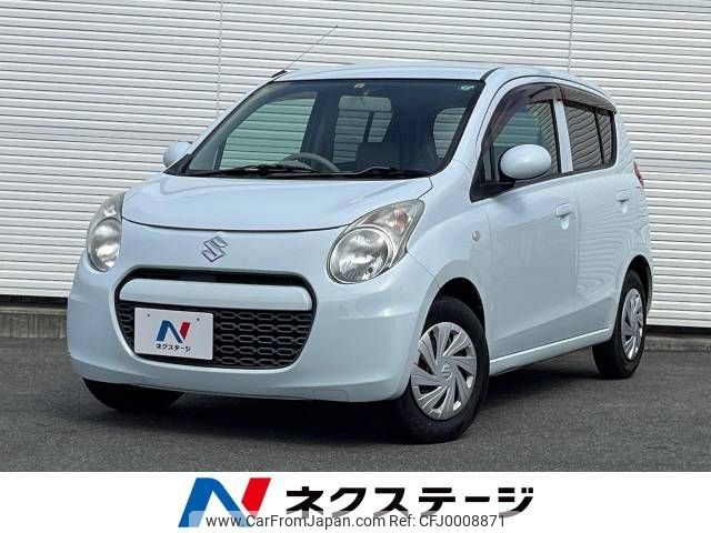 suzuki alto-eco 2012 -SUZUKI--Alto Eco DBA-HA35S--HA35S-106783---SUZUKI--Alto Eco DBA-HA35S--HA35S-106783- image 1