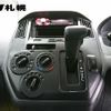 toyota townace-van 2018 -TOYOTA--Townace Van S412M--0025059---TOYOTA--Townace Van S412M--0025059- image 7