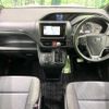 toyota noah 2015 quick_quick_ZRR80G_ZRR80-0145586 image 2