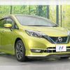 nissan note 2016 -NISSAN--Note DAA-HE12--HE12-004271---NISSAN--Note DAA-HE12--HE12-004271- image 17