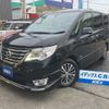 nissan serena 2015 -NISSAN--Serena DAA-HFC26--HFC26-286448---NISSAN--Serena DAA-HFC26--HFC26-286448- image 1