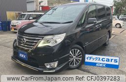 nissan serena 2015 -NISSAN--Serena DAA-HFC26--HFC26-286448---NISSAN--Serena DAA-HFC26--HFC26-286448-