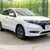 honda vezel 2016 -HONDA--VEZEL DAA-RU3--RU3-1121900---HONDA--VEZEL DAA-RU3--RU3-1121900- image 17