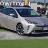 toyota prius 2019 -TOYOTA--Prius DAA-ZVW51--ZVW51-8048197---TOYOTA--Prius DAA-ZVW51--ZVW51-8048197- image 8